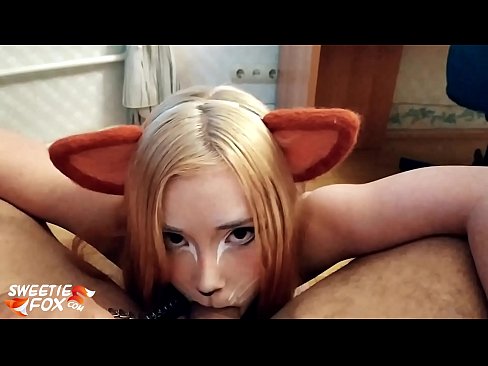 ❤️ Kitsune هن جي وات ۾ ڊڪ ۽ ڪم نگل ❌ ️❤